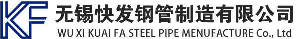 景泰镀锌方管厂家_景泰镀锌方矩管_景泰镀锌矩形管_景泰镀锌无缝方矩管_景泰镀锌无缝方管-生产厂家
